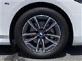 2023 BMW 2 Series