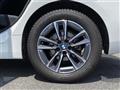 2023 BMW 2 Series
