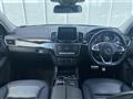 2017 Mercedes-Benz GLE-CLASS