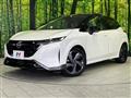 2021 Nissan Nissan Others