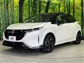 2021 Nissan Nissan Others