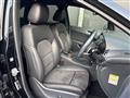 2017 Mercedes-Benz B-Class