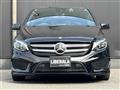 2017 Mercedes-Benz B-Class