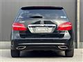 2017 Mercedes-Benz B-Class