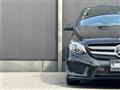 2017 Mercedes-Benz B-Class