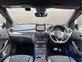 2017 Mercedes-Benz B-Class
