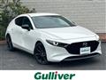 2023 Mazda Mazda3