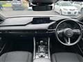 2023 Mazda Mazda3