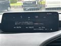 2023 Mazda Mazda3