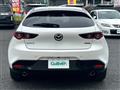 2023 Mazda Mazda3