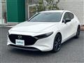 2023 Mazda Mazda3