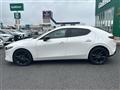 2023 Mazda Mazda3