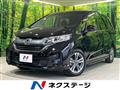 2018 Honda Freed