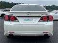 2015 Toyota Crown Athlete Series