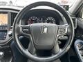 2015 Toyota Crown Athlete Series