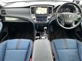 2015 Toyota Crown Athlete Series