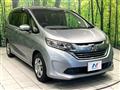 2018 Honda Freed