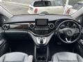 2016 Mercedes-Benz V-Class