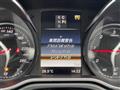2016 Mercedes-Benz V-Class