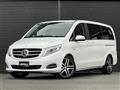 2016 Mercedes-Benz V-Class