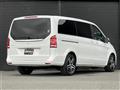 2016 Mercedes-Benz V-Class