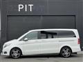 2016 Mercedes-Benz V-Class