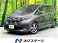 2018 Honda Freed