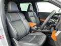 2021 Mitsubishi OUTLANDER PHEV