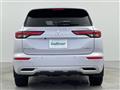 2021 Mitsubishi OUTLANDER PHEV