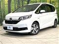 2021 Honda Freed