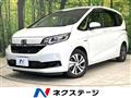 2021 Honda Freed