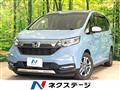 2022 Honda Freed