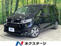 2023 Honda Freed