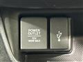 2023 Honda Freed