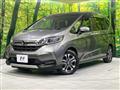 2023 Honda Freed
