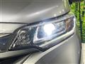2023 Honda Freed
