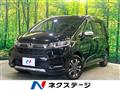 2022 Honda Freed