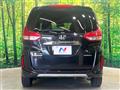 2022 Honda Freed