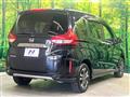 2022 Honda Freed