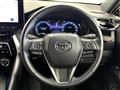 2025 Toyota Harrier Hybrid