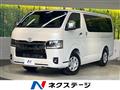 2026 Toyota Hiace Van