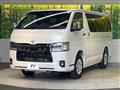 2026 Toyota Hiace Van