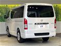 2026 Toyota Hiace Van