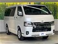 2026 Toyota Hiace Van
