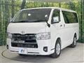 2025 Toyota Hiace Van