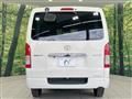 2025 Toyota Hiace Van