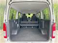 2025 Toyota Hiace Van