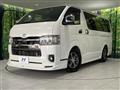 2022 Toyota Hiace Van