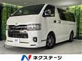 2022 Toyota Hiace Van