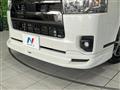 2022 Toyota Hiace Van